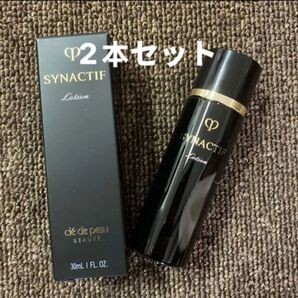 クレ・ド・ポー ボーテ シナクティフローションイドラタントn 化粧水 30ml x2本