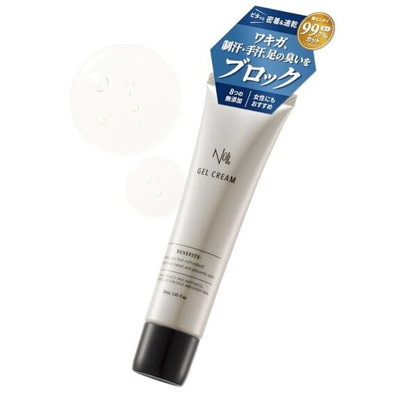 NULL 制汗剤 デオドラント わきがクリーム ワキガ 脇汗 手汗 汗 脇 足 靴 消臭 医薬部外品 30mL
