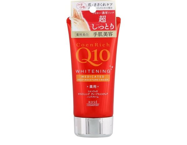 美品KOSE Q10薬用ホワイトニングディープモイストチュアハンドクリーム