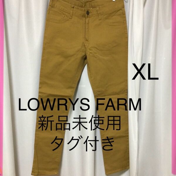LOWRYS FARM ローリーズファーム パンツ ズボン ボトムス スキニー ストレッチ XL LL 未使用 タグ付き