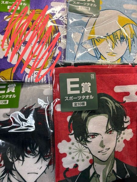 刀剣乱舞 とうらぶ タオルの陣 スポーツタオル 山姥切 豊前 肥前