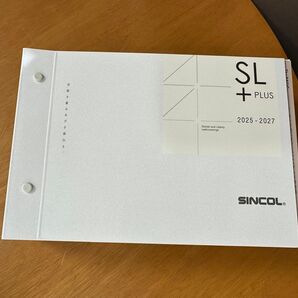 最新版 【2025-2027年】シンコール SINCOL 壁紙 見本帳 サンプル
