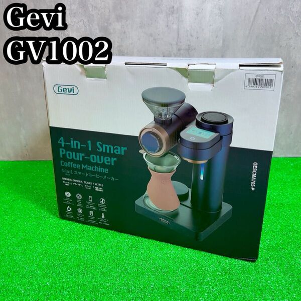 美品!Gevi ゲビ 4-in-1 スマートコーヒーメーカー GV1002