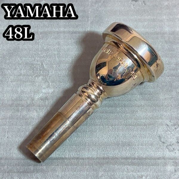 YAMAHA ヤマハ トロンボーン マウスピース SL-48L