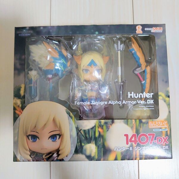 ハンター ジンオウ モンスターハンター モンハン フィギュア ねんどろいど