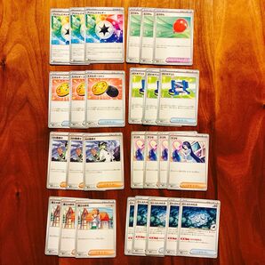 ポケカ汎用性×27