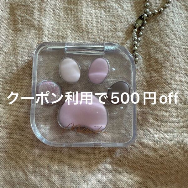 MilleFe(ミルフィー) ミャオパウズアイシャドウパレット ミニチュアキーホルダー ガチャガチャ
