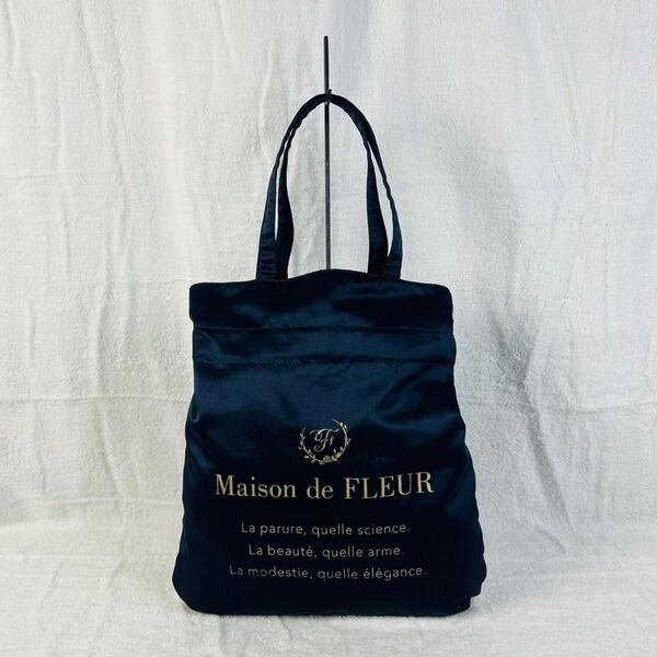 MaisondeFLEUR メゾンドフルール 背面リボン トートバック 後リボン
