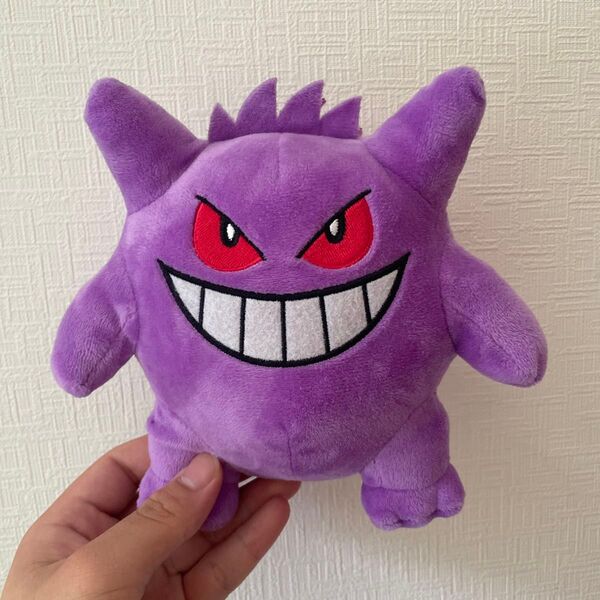 ゲンガー ポケモン ポケットモンスター ぬいぐるみ ポケモンセンター