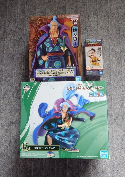 ワンピース 傳ジロー 一番くじ,DXF, ワーコレ フィギュアセット