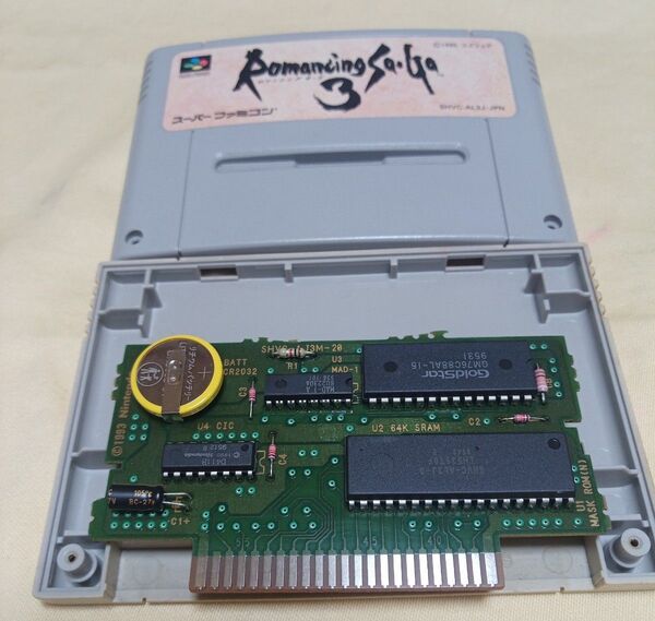 スーパーファミコン版 ロマンシング・サガ3 ※整備品 【中古品・ジャンク品】