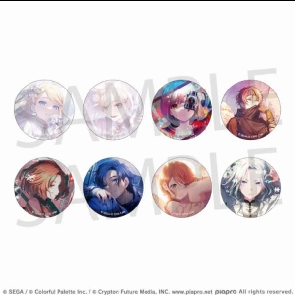 プロジェクトセカイ グリッター缶バッジコレクション 8A 未開封