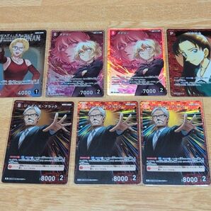 名探偵コナン コナンカード TCG 新たなる謎 赤色カードまとめ売り SR CP R C 名探偵コナンカードゲーム