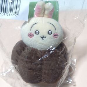 ちいかわ うさぎだらけくじ D賞〈カヌレ〉