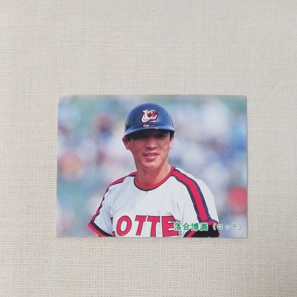 カルビー プロ野球カード 1985 No.71 落合博満 #6 ロッテ プロ野球チップス ロッテオリオンズ 85
