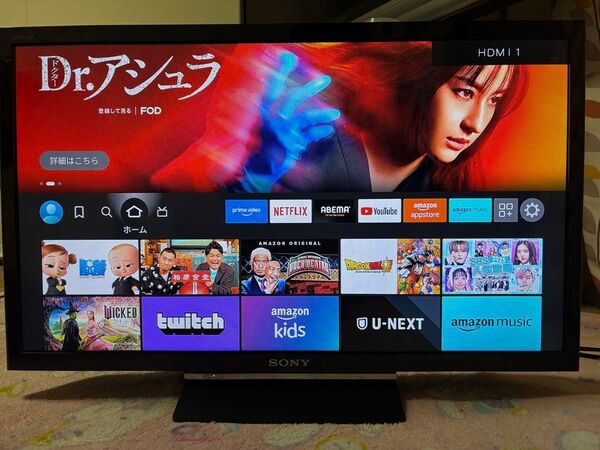 SONY BRAVIA 液晶テレビ