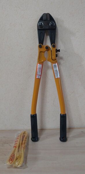 ○ MCCアングルカッター MCC エムシーシー 450ミリ 工具 デッドストック 長期保管