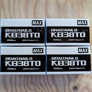 ★MAX マックス★ 未使用 38mm ブラッドネイル KB38TO BRAD NAILS 38mm 2000本入り 4箱セット