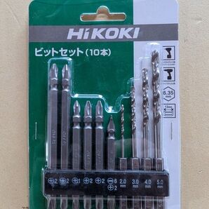 ビットセット 10本 1セット 日立工機 電動工具 HIKOKI ハイコーキ インパクトドライバー 等 マキタ