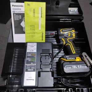パナソニック インパクトドライバーEZ1PD1
