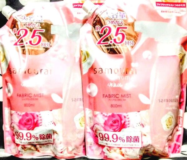 サムライウーマンファブリックミスト 詰替 ホワイトローズの香り 800ml2袋