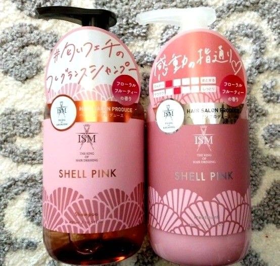 モンシュシュ ISM シェルピンク ボトル シャンプー 490ml & トリートメント 490ml フローラルフルーティーの香り