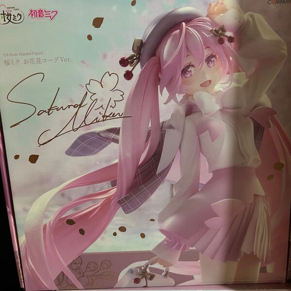 桜ミク お花見コーデVer. 未開封