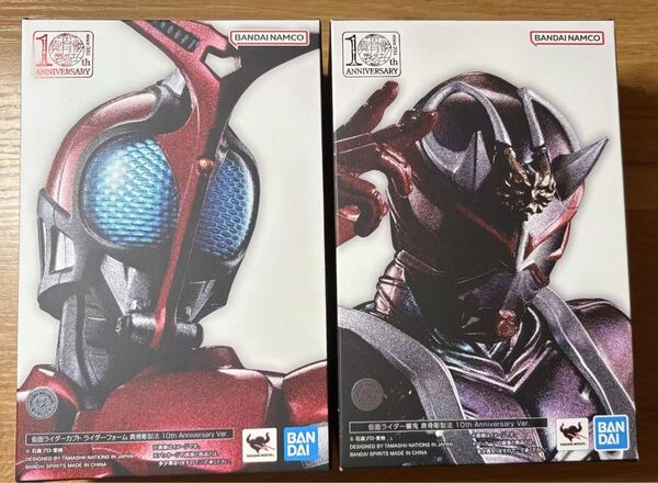 S.H.Figuarts(真骨彫製法) 仮面ライダーカブト 仮面ライダー響鬼 10th Ver. 開封品セット 輸送箱なし