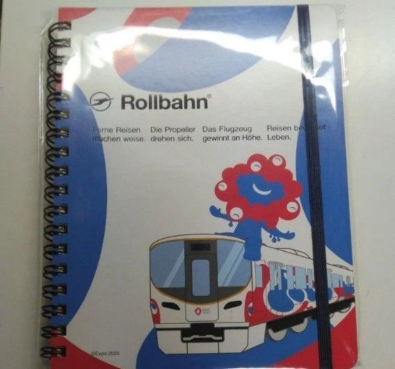 ミャクミャク ロルバーン Rollbahn デルフォニックス expo2025 万博