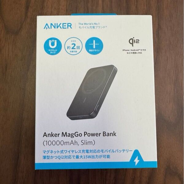 新品 Anker MagGo Power Bank モバイルバッテリー 10000mAh アンカー ブラック