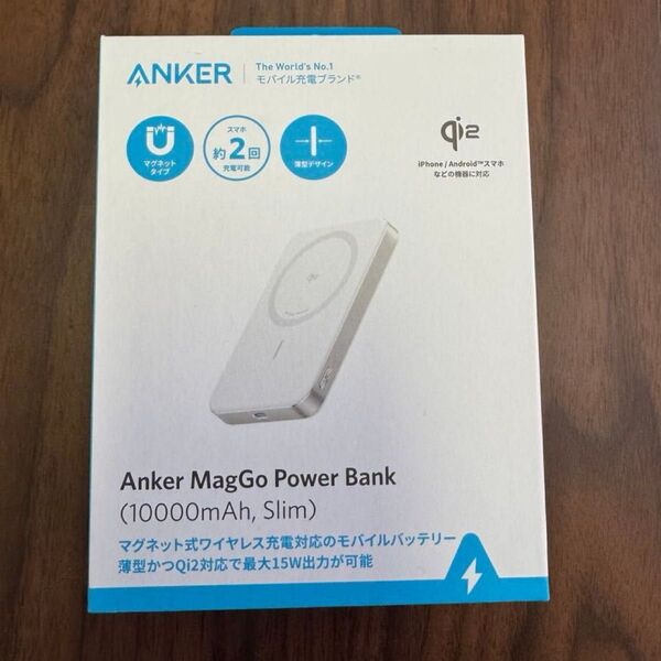 新品 Anker MagGo Power Bank モバイルバッテリー 10000mAh アンカー ホワイト