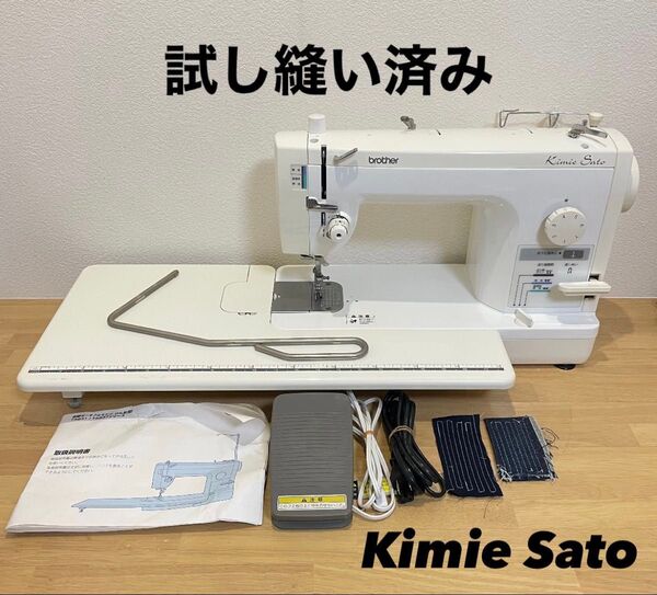 brother ブラザー Kimie Sato 職業用ミシン TAT7102 ミシン 職業用ミシン ブラザー brother
