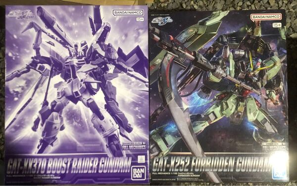 【24CD対応可】ガンプラ フルメカニクス ブーストレイダーガンダム/フォビドゥンガンダム 2種セット 未組立