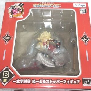 FuRyu フリュー みんなのくじ 刀剣乱舞ONLINE ぬーどるストッパーの陣 B賞 一文字則宗 フィギュア