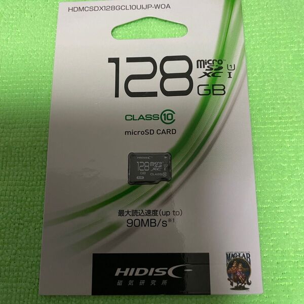 HIDISC HDMCSDX128GCL10UIJP-WOA