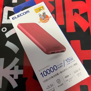 新品 ELECOM モバイルバッテリー 10000mAh 15W DE-C66-10000RD