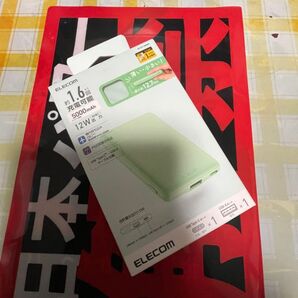 新品 ELECOM モバイルバッテリー 5000mAh 12W グリーン DE-C19L-5000GN