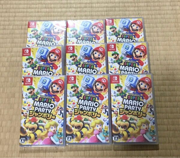 Switch スーパー マリオパーティ ジャンボリー 新品未開封シュリンク付き 9枚セット