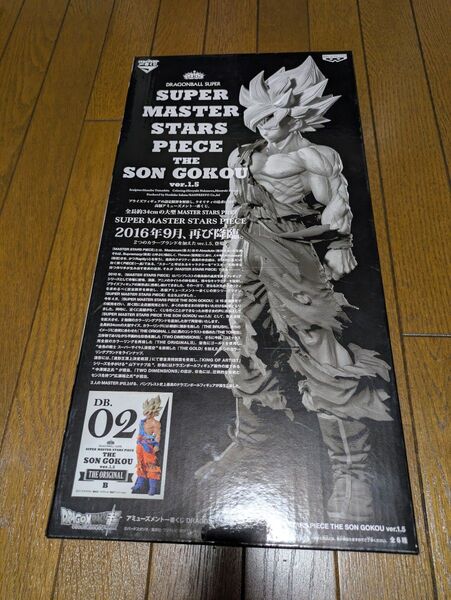 DRAGON BALL ドラゴンボール SMSP 孫悟空 02 ver.1.5 原作カラー フィギュア アミューズメント一番くじ