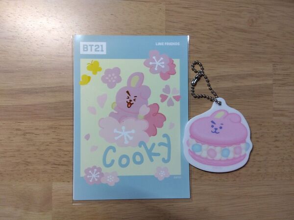 BT21 COOKY ポストカード アクリルキーホルダー 2個セット