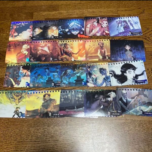 第五人格 雕刻光 トレーディングカード DRコンプリートセット