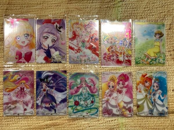 【おまけ付き】魔法使いプリキュア goプリンセスプリキュア ウエハース カード