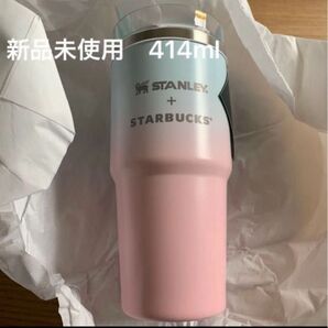 スタバ サクラ スタンレー 3WAY ステンレス タンブラー 新品未使用 スターバックス STANLEY