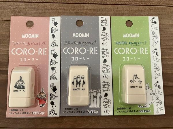 ムーミン コローリー セット