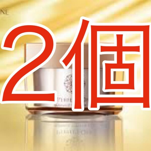 パーフェクトワン 薬用リンクルストレッチジェル 50g 2個セット