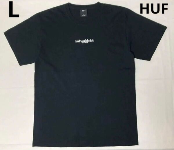 HUF ハフ tシャツ TEE ロゴ プリント 半袖 L ロゴ プリント ブラック 黒