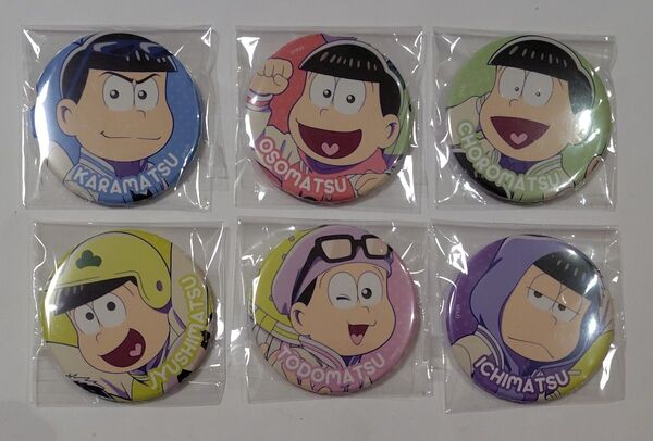 おそ松さん 缶バッジ 6種 おそ松 カラ松 チョロ松 十四松 トド松 一松