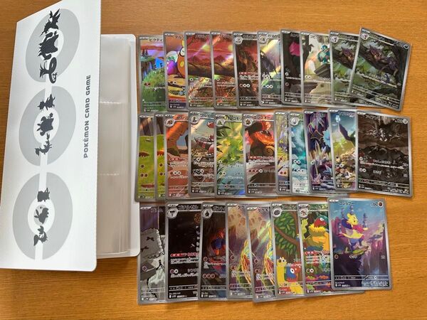 ポケモンカード ブラックボルト ホワイトフレア AR28枚まとめ売り コレクションファイル付き