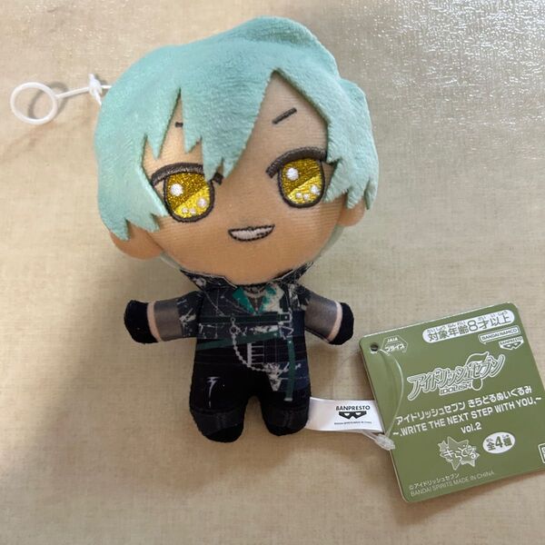 新品アイドリッシュセブン WRITE THE NEXT STEP WITH YOU きらどるぬいぐるみ亥清悠