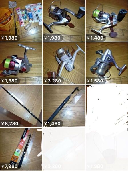 釣り用品まとめて